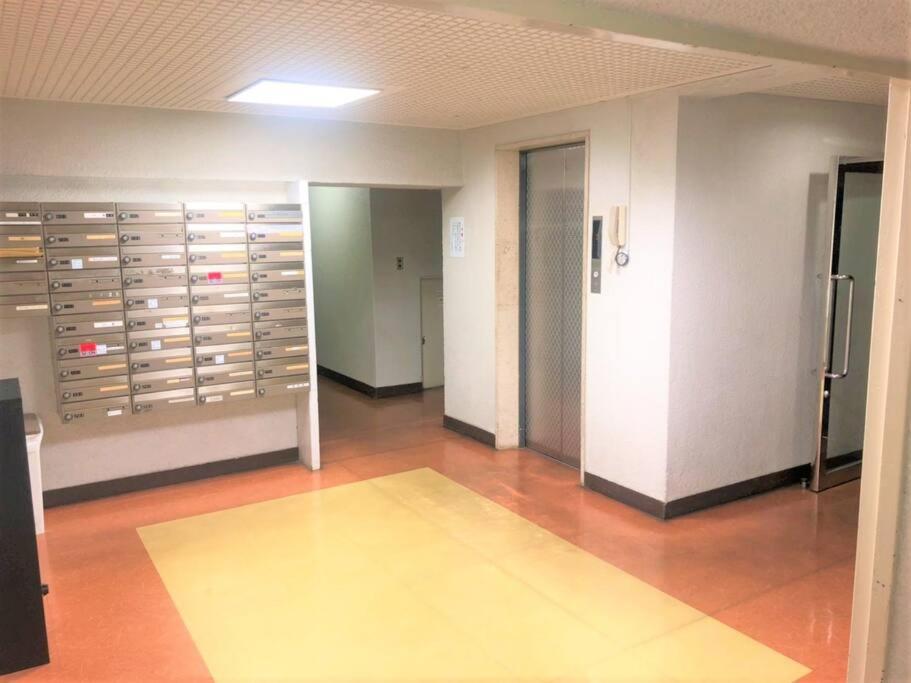 Lucky House503 Appartement Tōkyō
