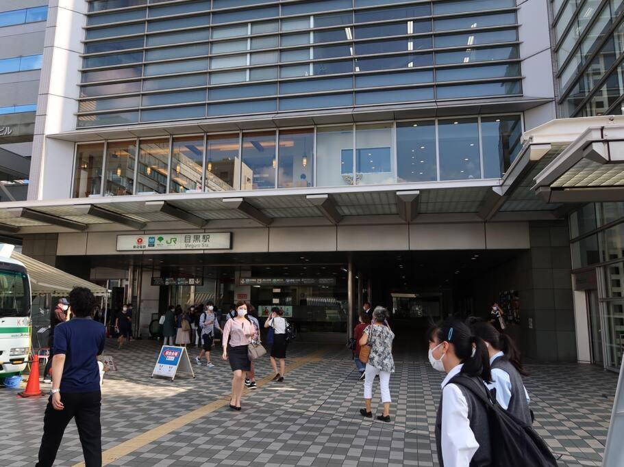 Appartement Lucky House503 Tōkyō