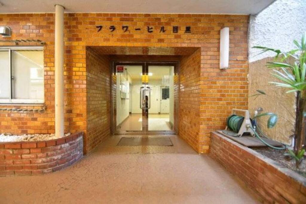 Lucky House503 Appartement *