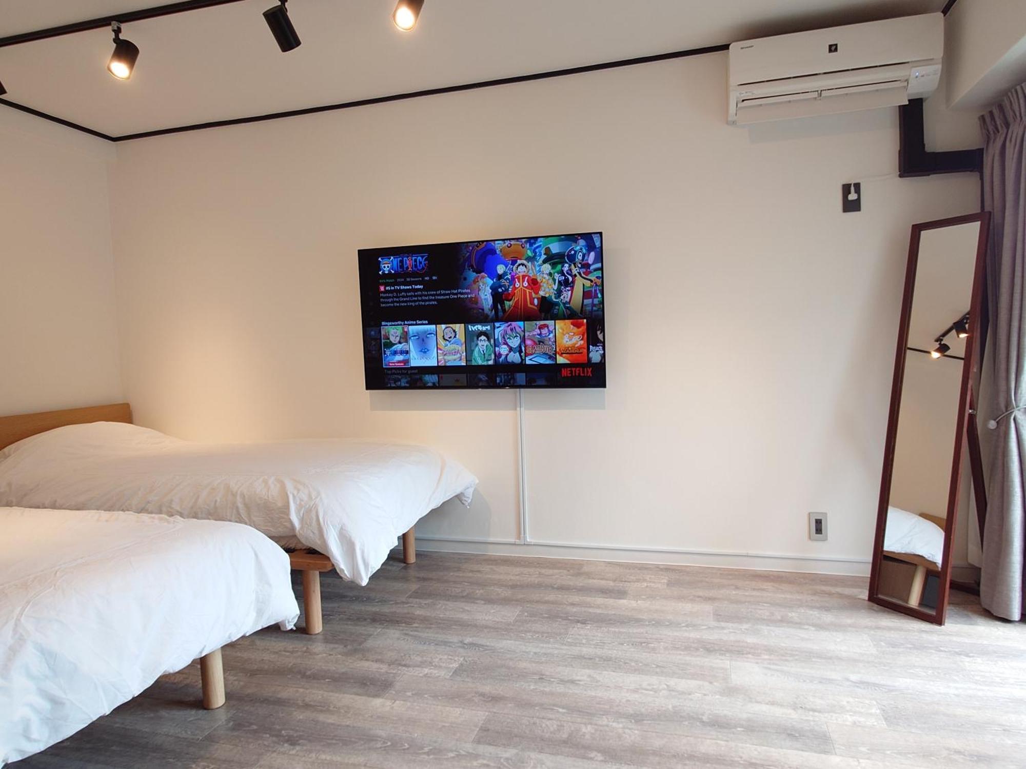 Appartement Lucky House503