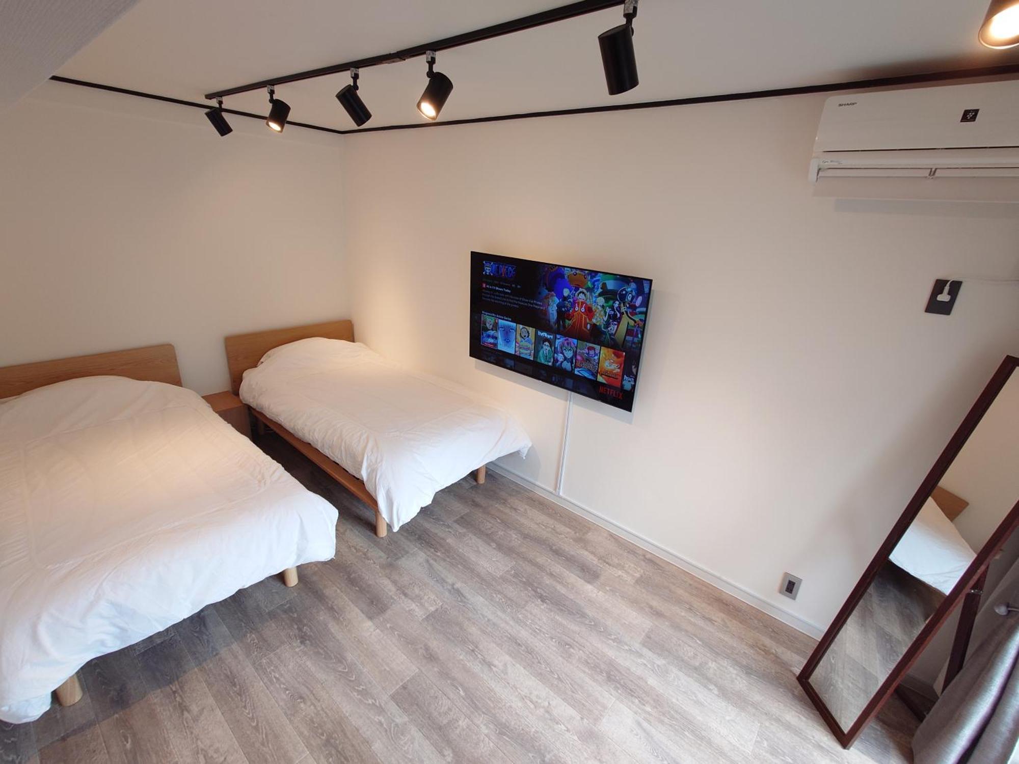 Appartement Lucky House503