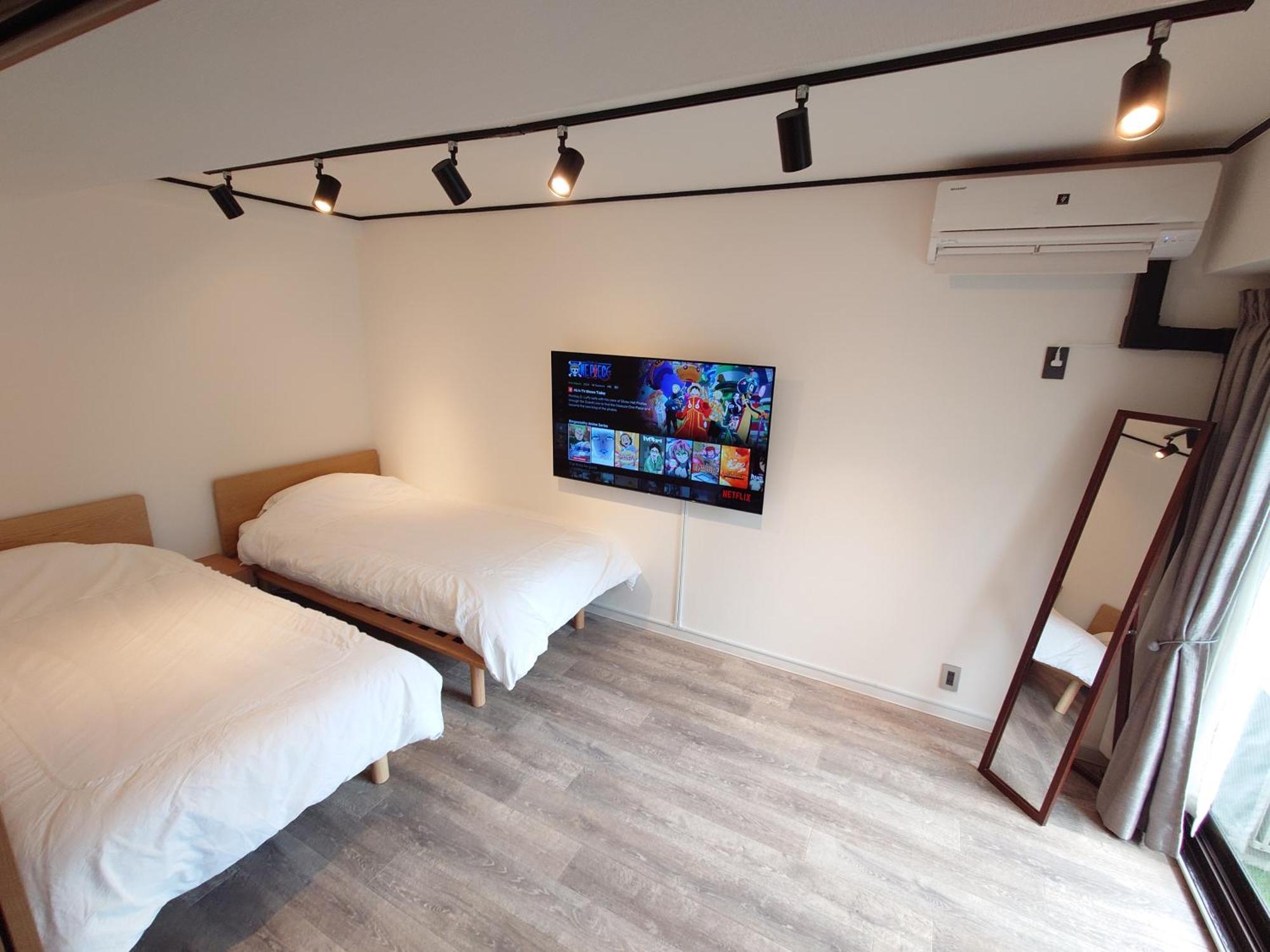 Lucky House503 Appartement